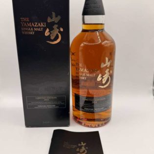 Yamazaki limited edition 2014