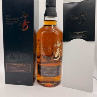 Yamazaki Limited Edition 2015 whisky
