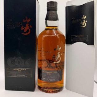 Yamazaki Limited Edition 2016 single malt