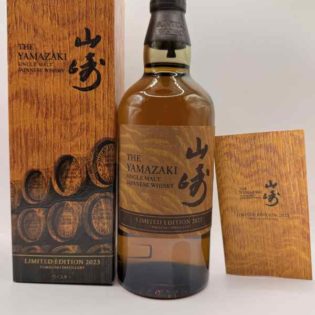Yamazaki Limited Edition 2023