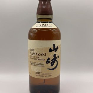 Yamazaki old single cask malt whisky 100th
