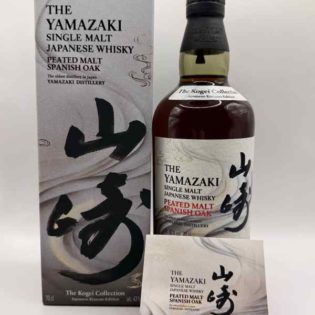 Yamazaki Peated malt Spanish whisky 70cl