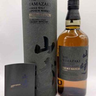 Yamazaki Smoky batch the First single cask malt