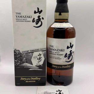 Yamazaki Story of the Distillery 2024 Suntory
