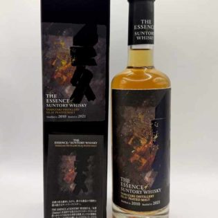 Yamazaki the Essence 20010-2021 edition suntory