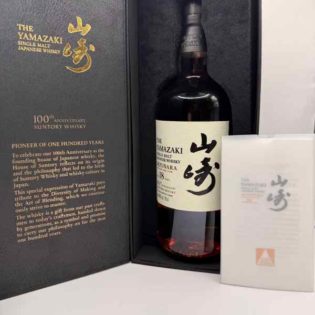 Yamazaki 18 years 100th Mizunara suntory