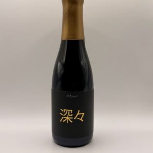 Side Project Shin Shin 2025