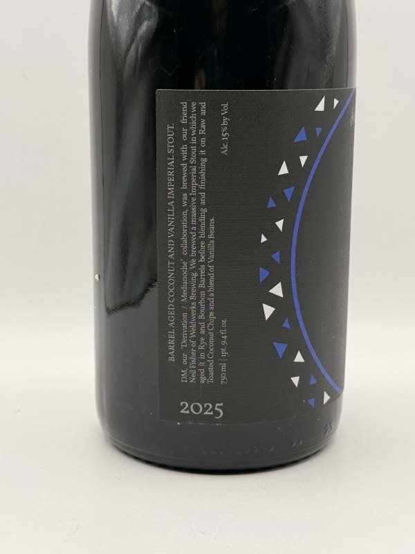 Side Project DM blend 2 imperial