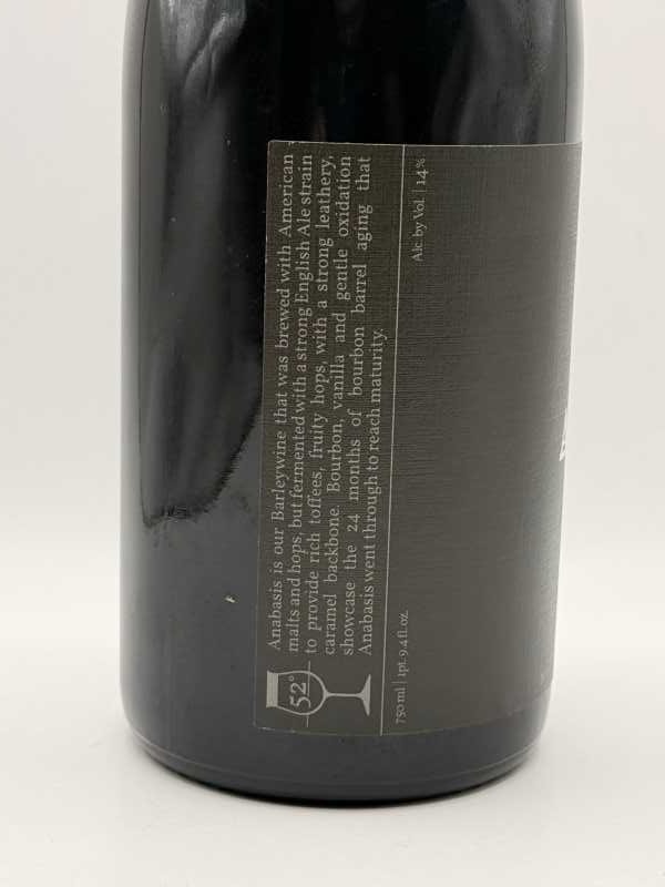 Side Project Anabasis 3 blend