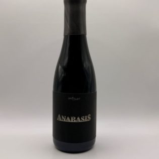 Side Project Triple Anabasis Barrel 2023