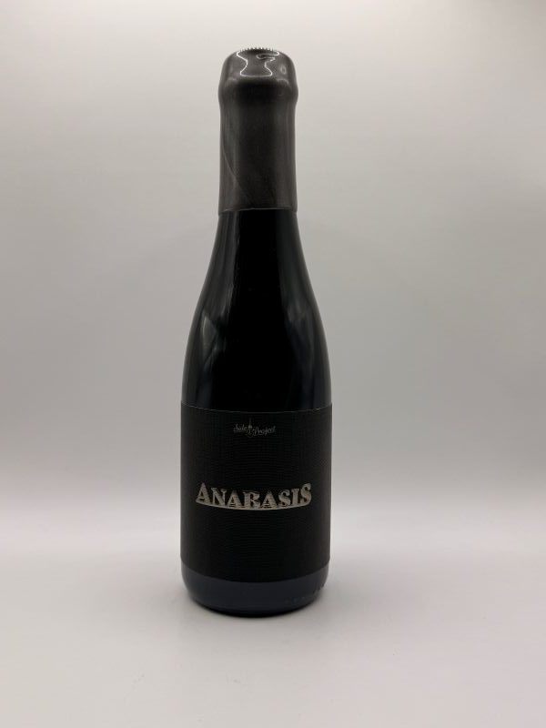 Side Project Triple Anabasis Barrel 2023