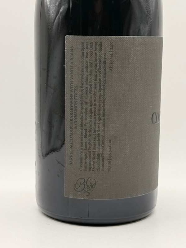 Side Project Continuance 5 blend