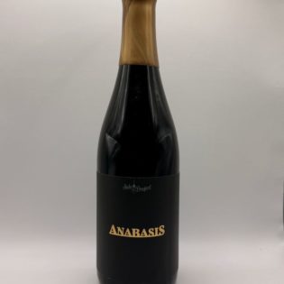 Side Project double barrel Anabasis 2025