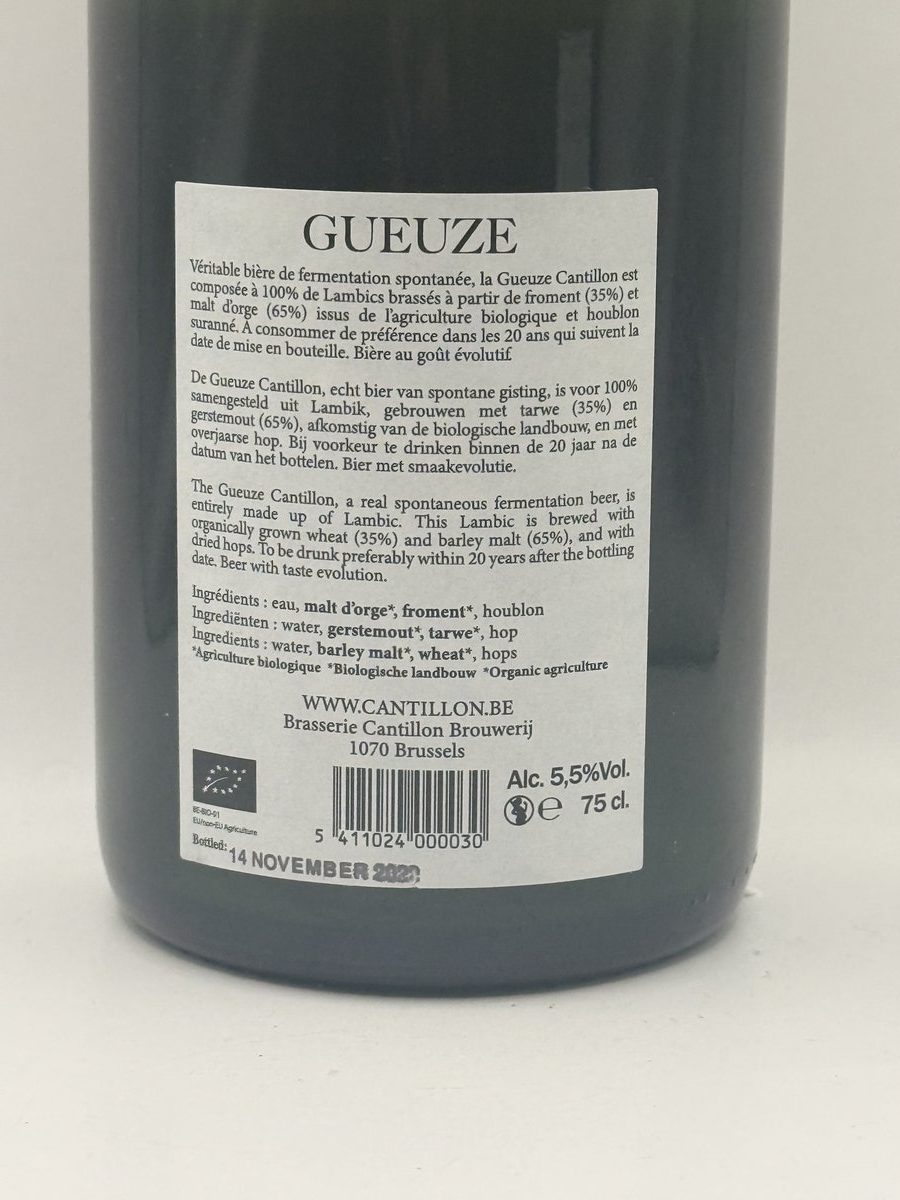 Cantillon Gueuze 100% Lambic Bio 2020 | Belgian Lambic - Gueuze