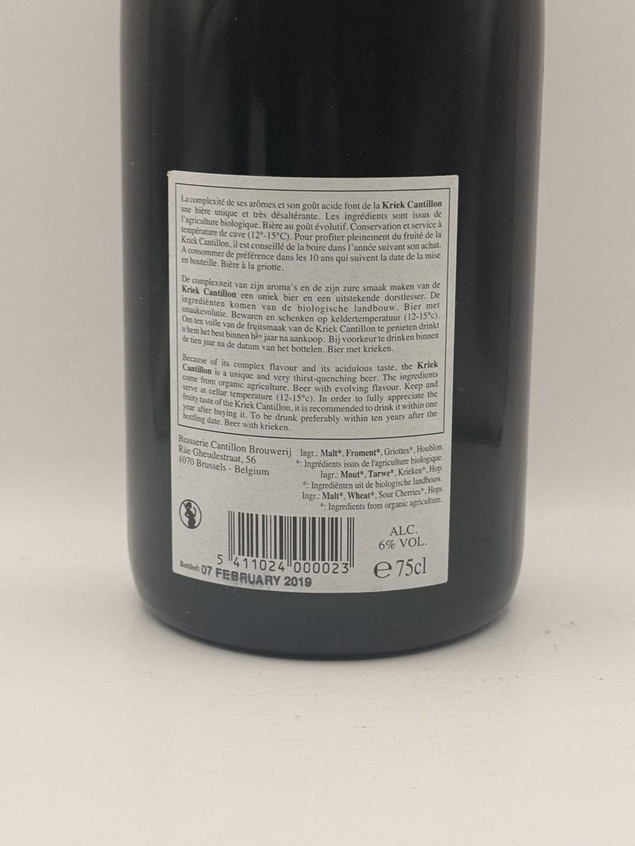 Cantillon Kriek 100% Lambic Bio 2019 | Lambic - Kriek Belgium