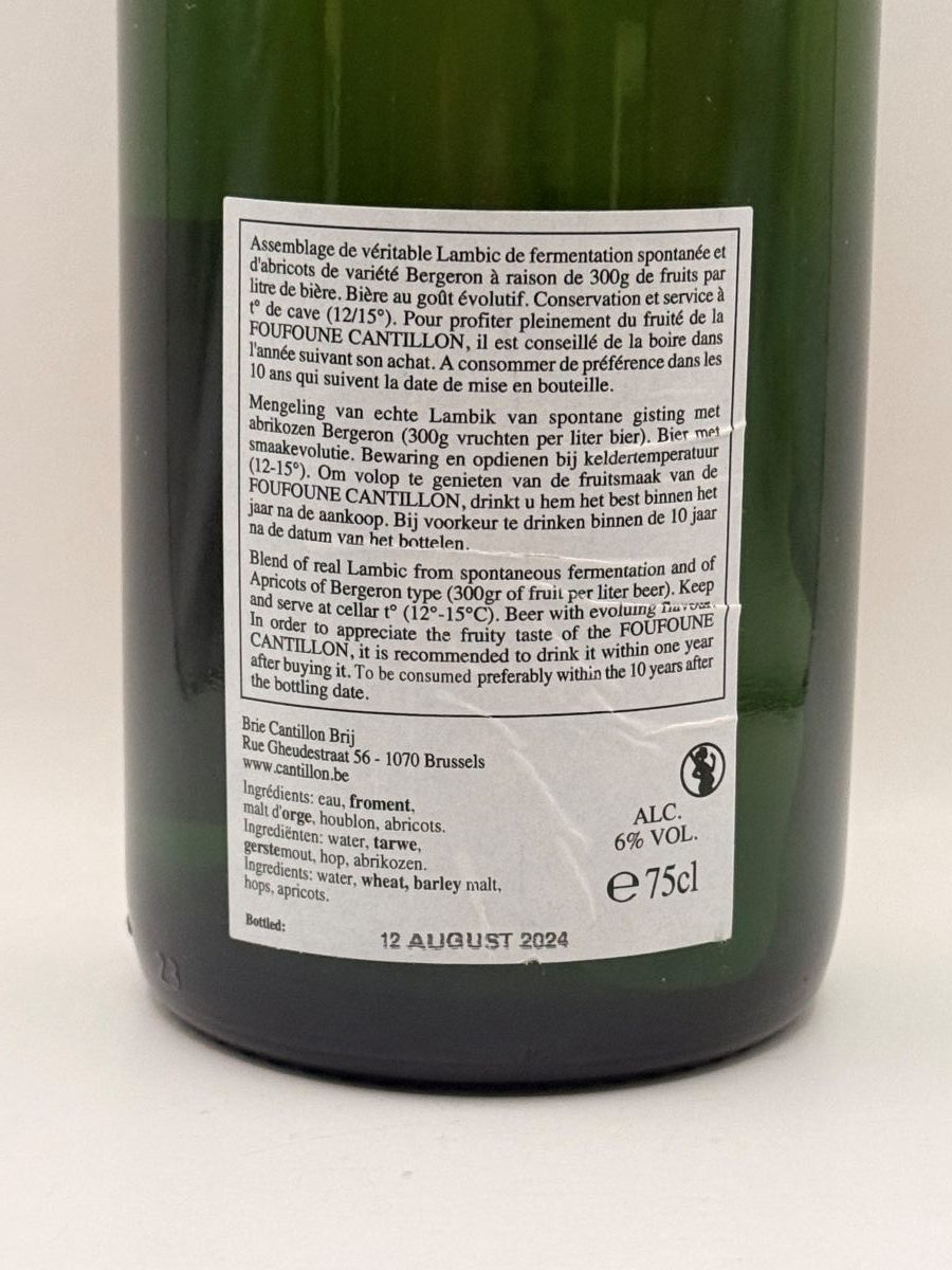 Cantillon Le Plaisir 2022 Fruit Lambic | Cascina Degli Ulivi Collab