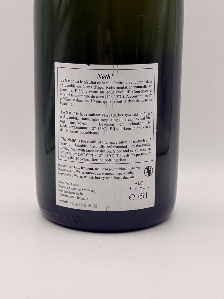 Cantillon Nath 2022 Belgian Fruit Lambic | Brasserie Cantillon