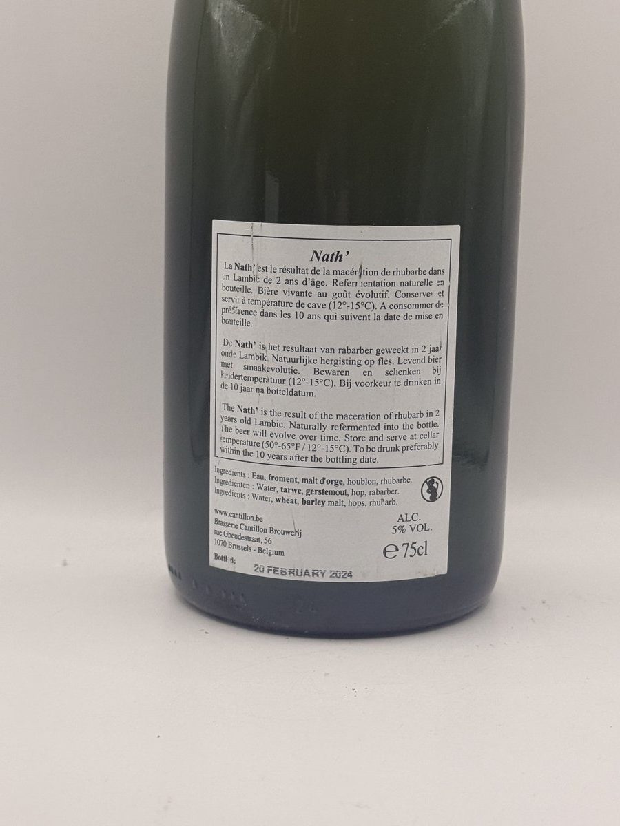 Cantillon Nath 2024 Belgian Fruit Lambic | Brasserie Cantillon