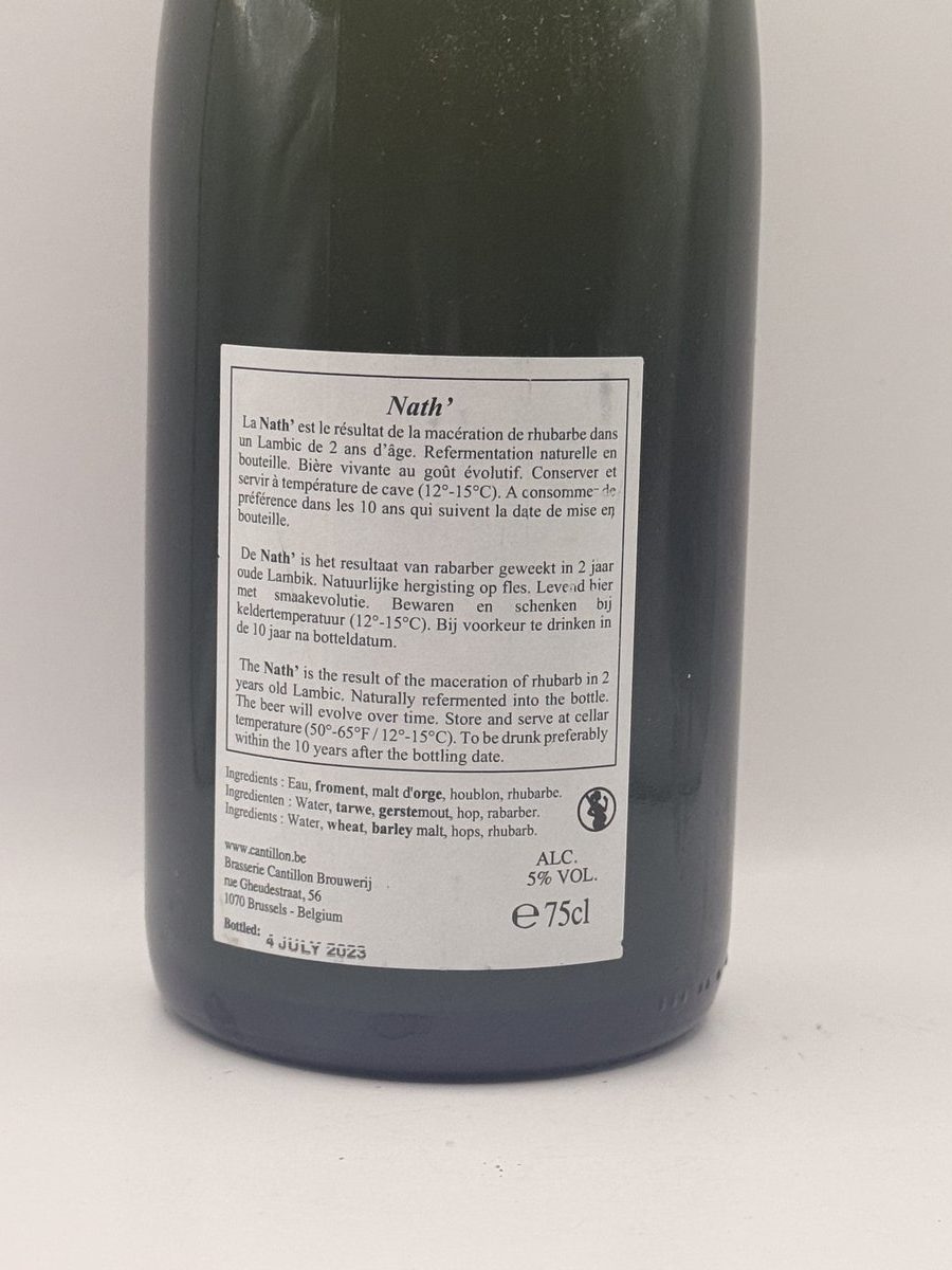 Cantillon Nath 2025 Lambic Fruit | Brasserie Cantillon