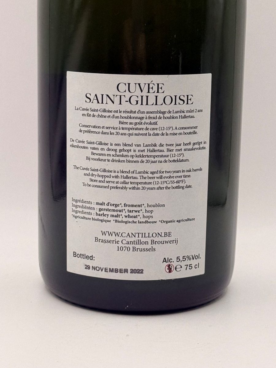 Cantillon Cuvée Saint-Gilloise 2022 Traditional Lambic