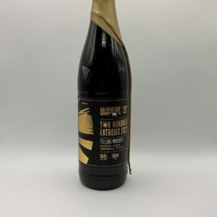 Galway Bay Two Hundred Fathoms 2022 Russian Imperial Stout