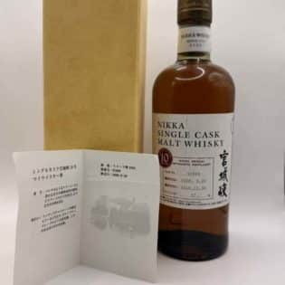 Miyagikyo 10 Year Old 2008 Single Malt Japanese Whisky