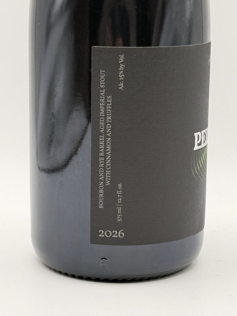 Side Project Persona MM 2026 Imperial Stout | Bourbon & Rye Barrel-Aged