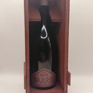 Baladin Xyauyù Barrel Riserva 2017 | Barrel-Aged Barleywine Italy