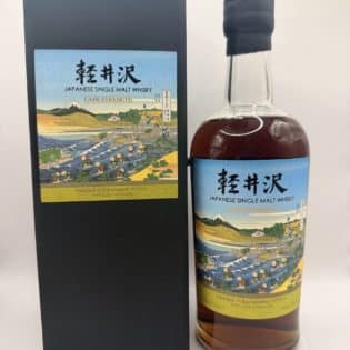 Karuizawa Fuji From Kanaya Tokaido Batch 5 1999 & 2000 Single Malt