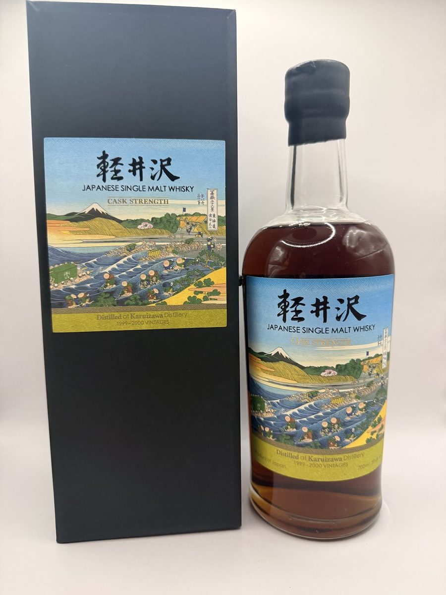 Karuizawa Fuji From Kanaya Tokaido Batch 5 1999 & 2000 Single Malt