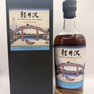 Karuizawa 36 Views of Mount Fuji 19th Release Single Malt