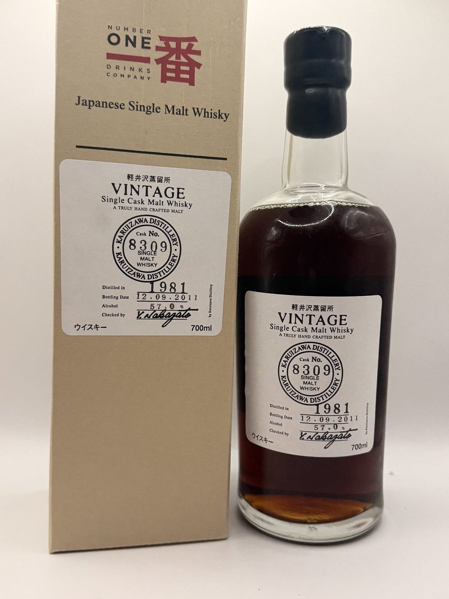 Karuizawa 1981 Sherry Butt Cask 8309 Single Malt Whisky