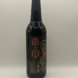 More Brewing Double Origin (2025) Imperial Coffee Stout | Barrel-Aged