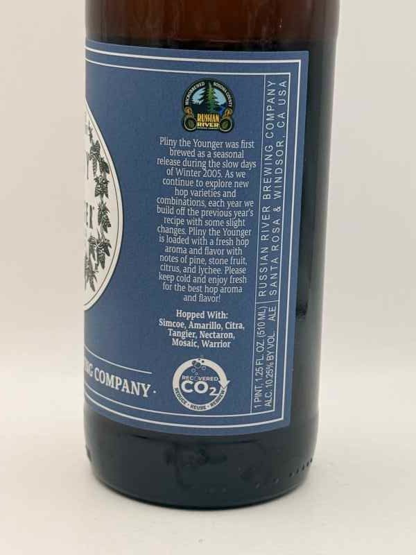 Pliny the Younger 2026 - Image 2