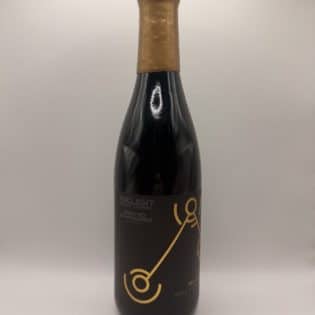 Arclight Brewing Barrel-Aged World Between Worlds 2022 | Imperial Pastry Stout