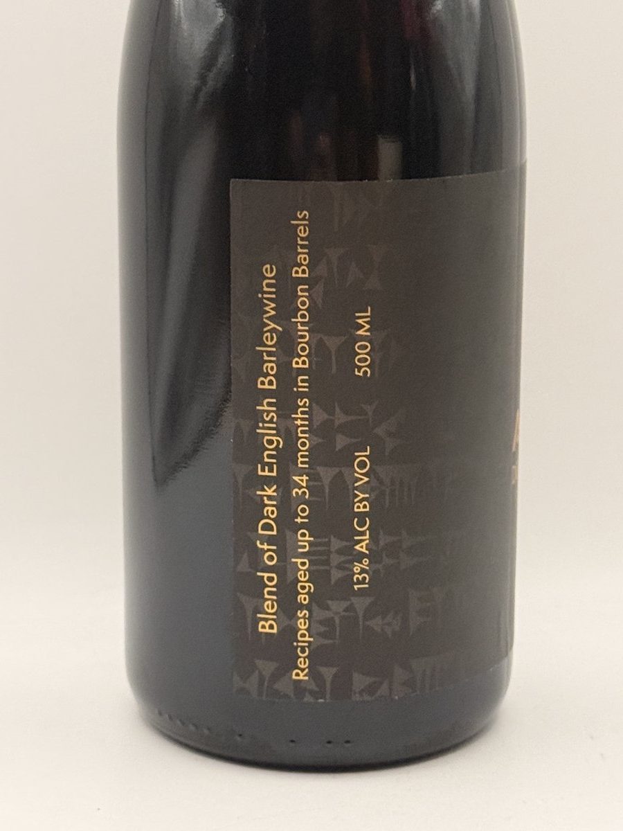 Brothership Brewing Anunnaki Double Barrel Reserve 2026 English Barleywine