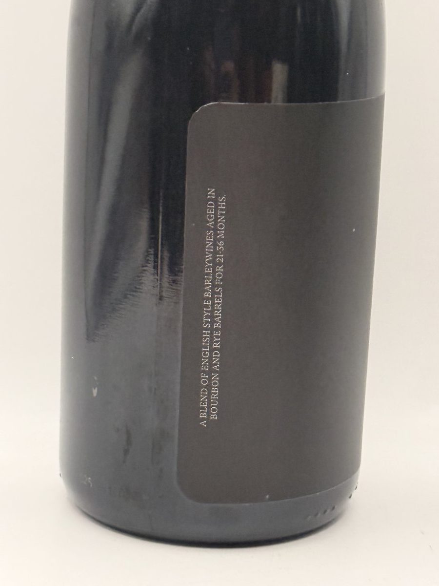 Dimensional Brewing Extemporize | American Strong Ale