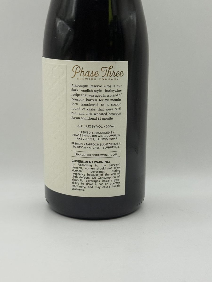 Phase Three Brewing Arabesque Reserve 2024 Triple Barrel-Aged English Barleywine